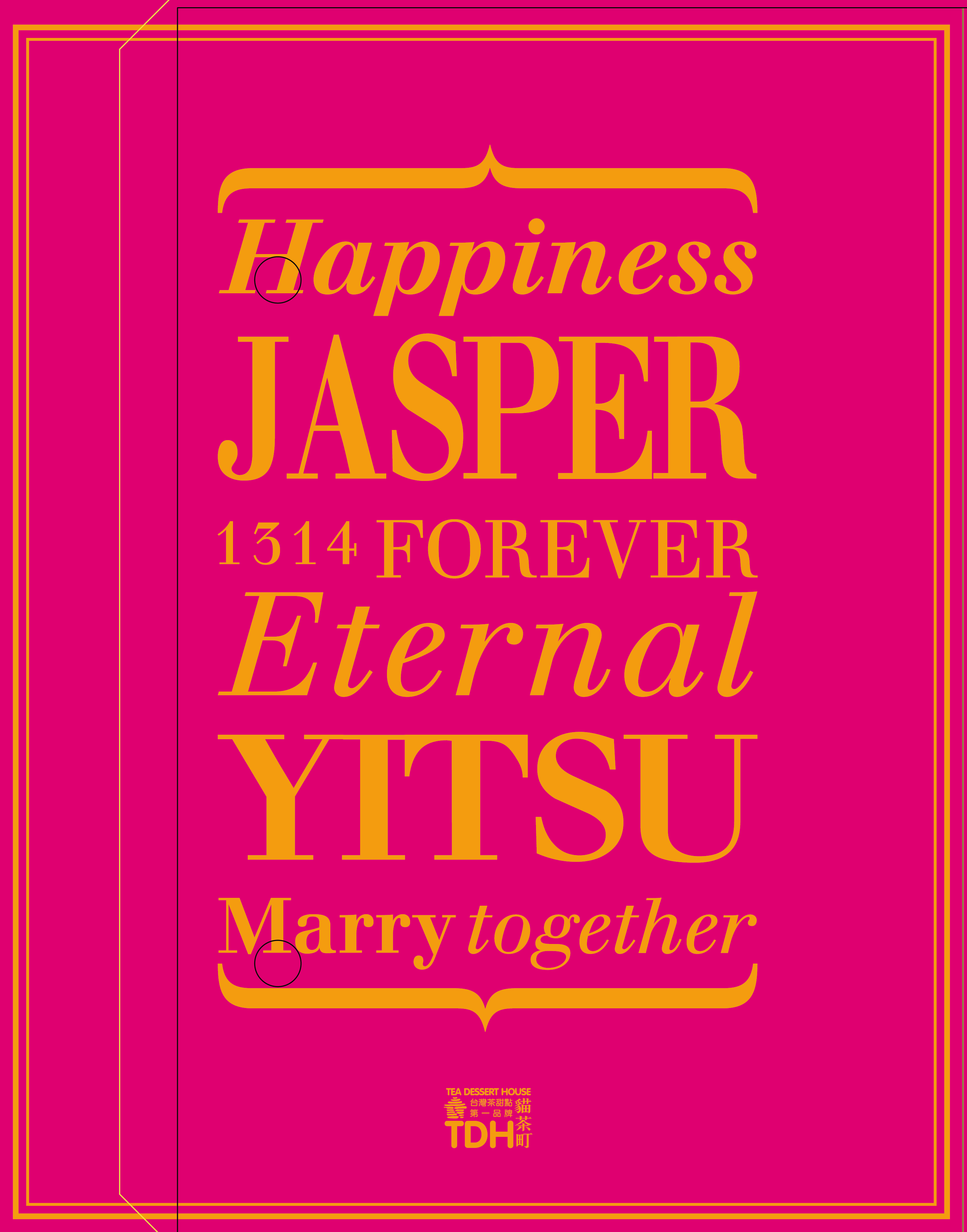 JASPER_YITSU(桃紅)喜餅禮盒