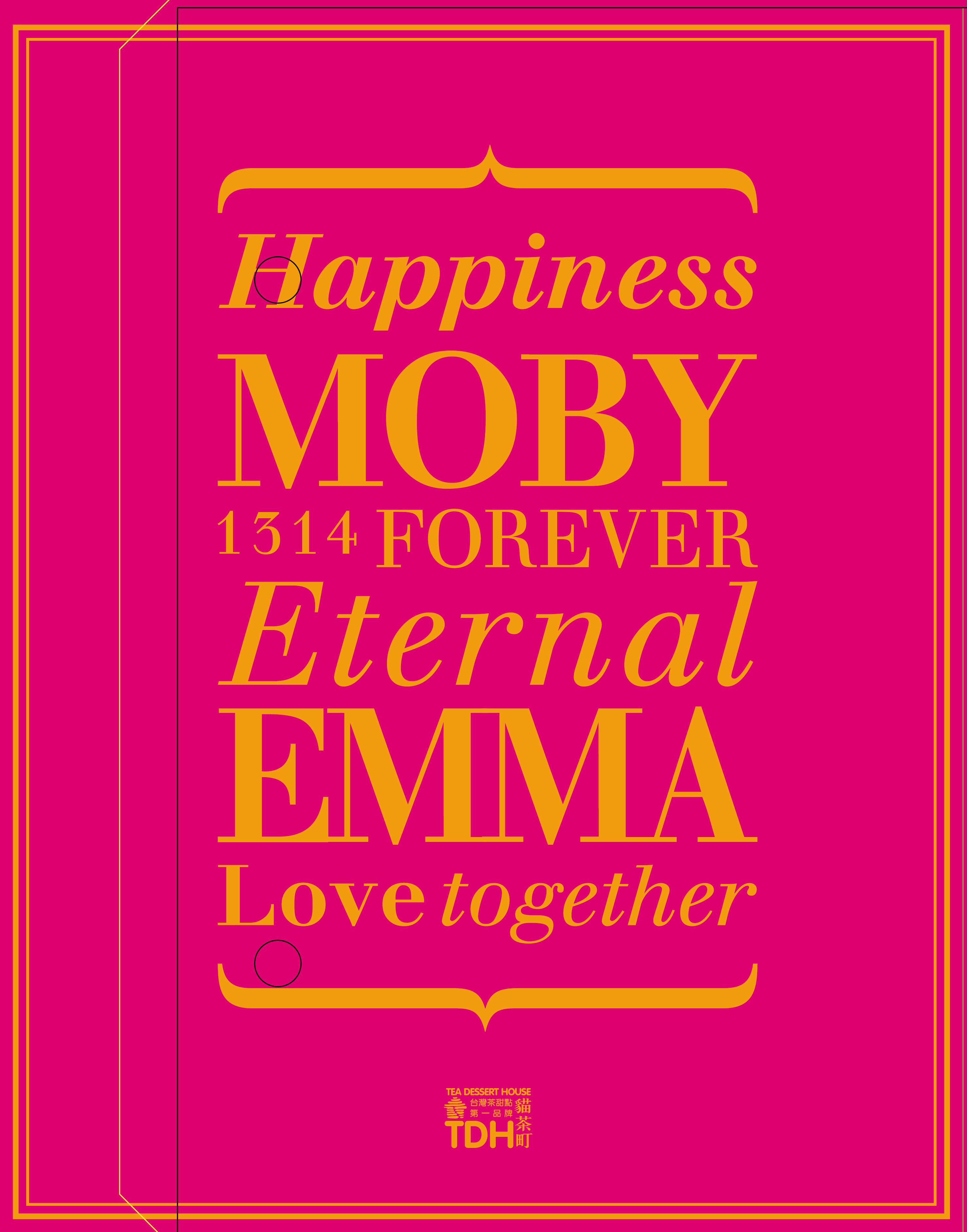 MOBY_EMMA(桃紅)喜餅禮盒