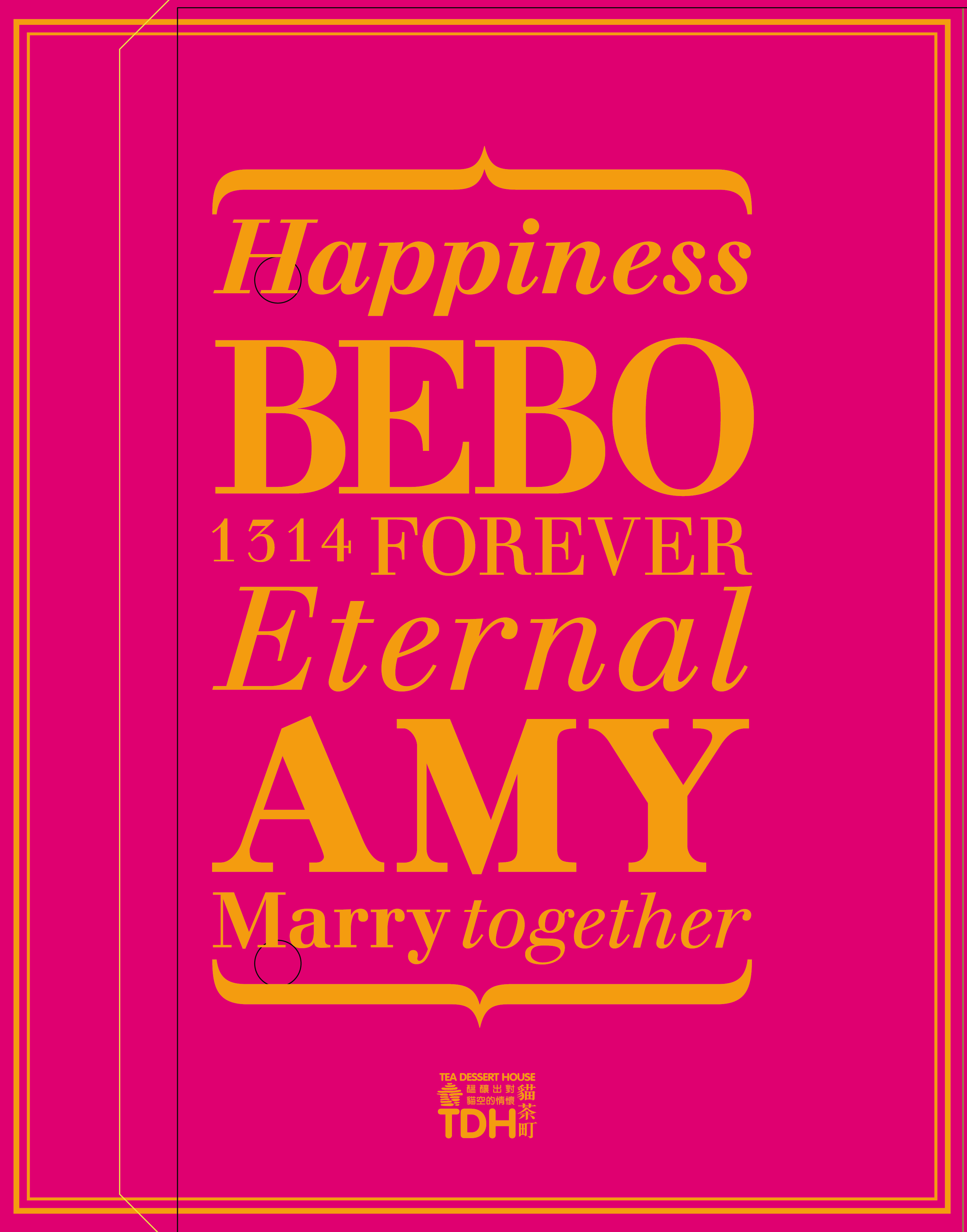 BEBO_AMY(桃紅)喜餅禮盒
