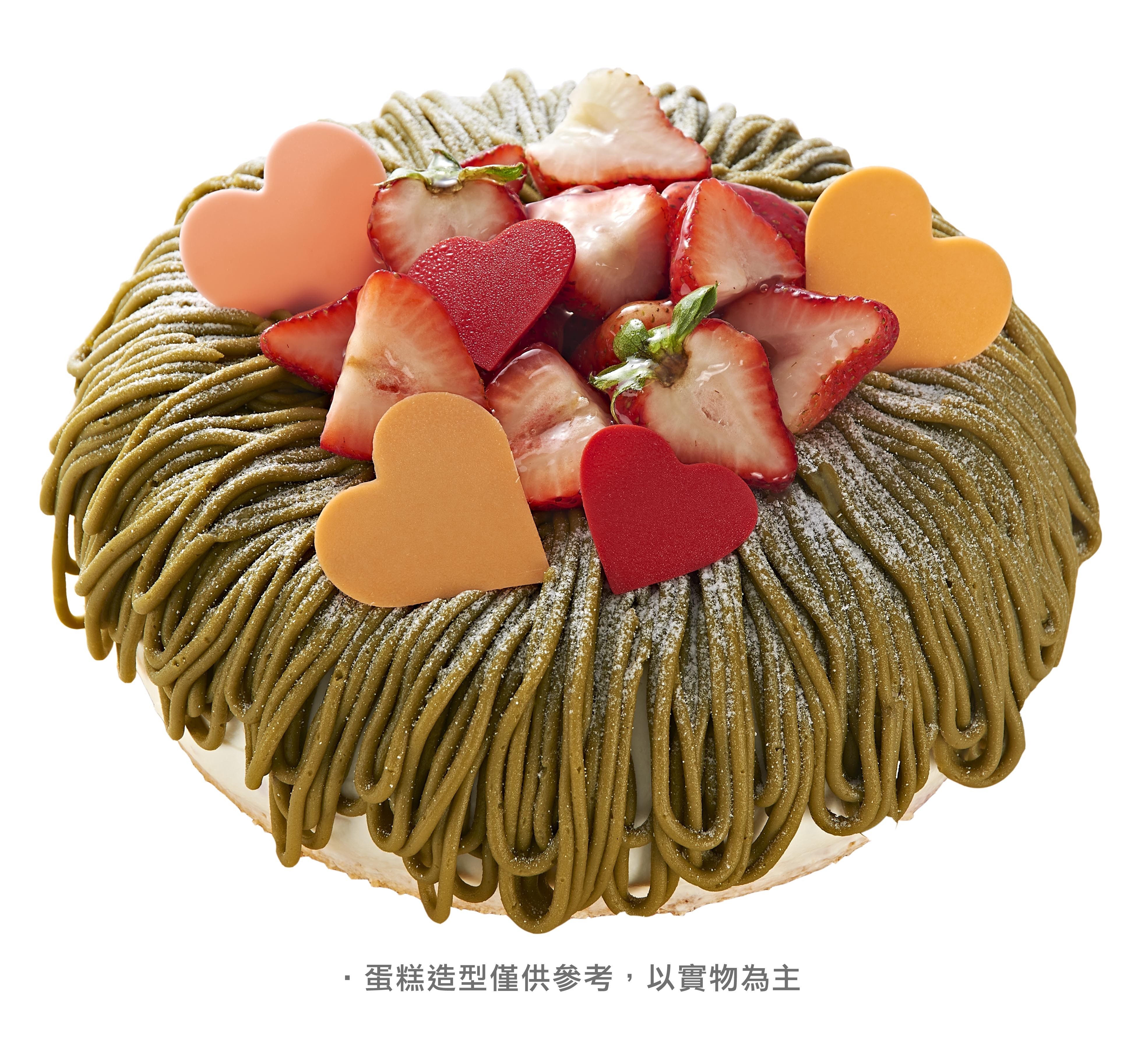 TDH貓茶町-包種草莓蒙布朗生日蛋糕(限門市自取)