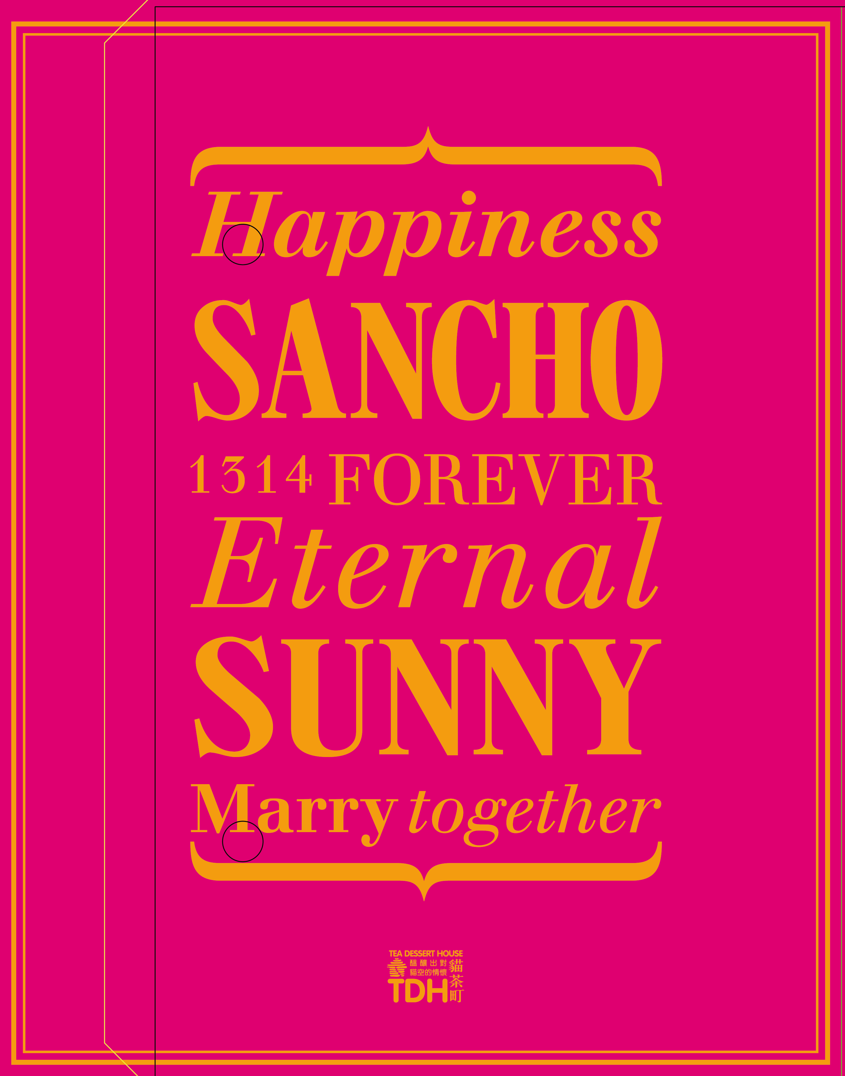 SANCHO_SUNNY(桃紅)喜餅禮盒